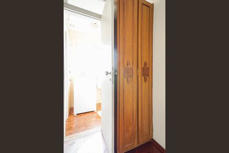 Apartamento à venda com 90m², 2 quartos e 1 vaga Apartamento à venda com 90m², 2 quartos e 1 vagaquarto de serviço