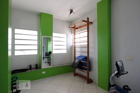 Apartamento à venda com 145m², 3 quartos e 1 vagaAcademia