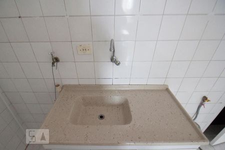 Apartamento para alugar com 40m², 1 quarto e sem vaga Apartamento para alugar com 40m², 1 quarto e sem vagaPia