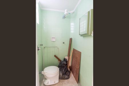 Apartamento à venda com 95m², 3 quartos e 1 vaga Apartamento à venda com 95m², 3 quartos e 1 vagaBanheiro de Serviço