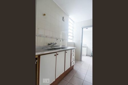 Apartamento à venda com 95m², 3 quartos e 1 vaga Apartamento à venda com 95m², 3 quartos e 1 vagaCozinha