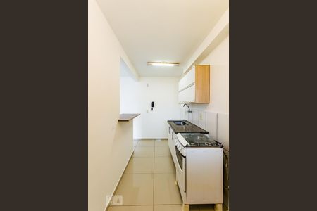 Apartamento à venda com 45m², 2 quartos e 1 vaga Apartamento à venda com 45m², 2 quartos e 1 vagaCozinha