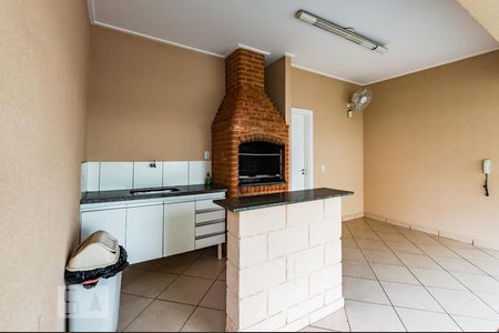 Apartamento à venda com 45m², 2 quartos e 1 vaga Apartamento à venda com 45m², 2 quartos e 1 vagaÁrea Comum - Churrasqueira