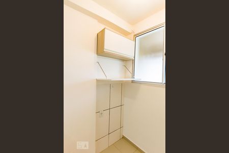 Apartamento à venda com 45m², 2 quartos e 1 vaga Apartamento à venda com 45m², 2 quartos e 1 vagaCozinha