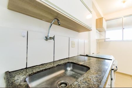 Apartamento à venda com 45m², 2 quartos e 1 vaga Apartamento à venda com 45m², 2 quartos e 1 vagaCozinha