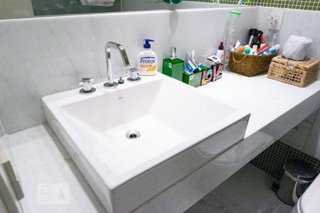 Apartamento para alugar com 192m², 2 quartos e 1 vaga Apartamento para alugar com 192m², 2 quartos e 1 vagaBanheiro Social 1