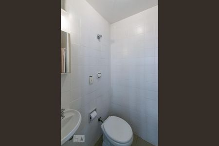 Apartamento para alugar com 192m², 2 quartos e 1 vaga Apartamento para alugar com 192m², 2 quartos e 1 vagaBanheiro de Serviço