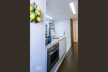 Apartamento para alugar com 192m², 2 quartos e 1 vaga Apartamento para alugar com 192m², 2 quartos e 1 vagaCopa