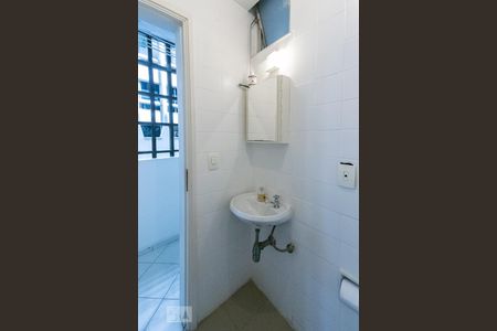 Apartamento para alugar com 192m², 2 quartos e 1 vaga Apartamento para alugar com 192m², 2 quartos e 1 vagaBanheiro de Serviço