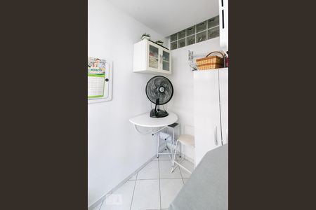 Apartamento para alugar com 192m², 2 quartos e 1 vaga Apartamento para alugar com 192m², 2 quartos e 1 vagaÁrea de Serviço 1