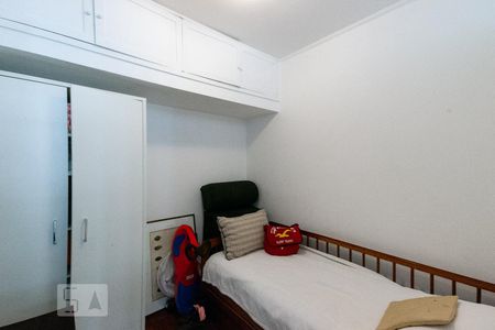 Apartamento para alugar com 192m², 2 quartos e 1 vaga Apartamento para alugar com 192m², 2 quartos e 1 vagaQuarto de Serviço