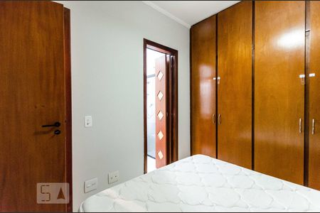 Apartamento para alugar com 83m², 3 quartos e 1 vaga Apartamento para alugar com 83m², 3 quartos e 1 vagaSuíte