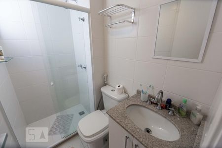 Apartamento à venda com 85m², 2 quartos e 1 vagaSuíte 2
