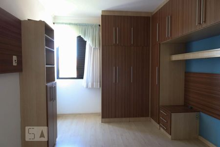 Apartamento para alugar com 98m², 3 quartos e 1 vaga Apartamento para alugar com 98m², 3 quartos e 1 vagaSuíte