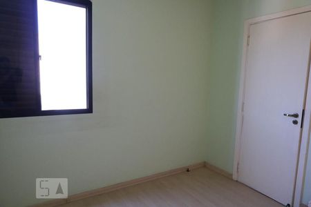 Apartamento para alugar com 98m², 3 quartos e 1 vaga Apartamento para alugar com 98m², 3 quartos e 1 vagaQuarto 1