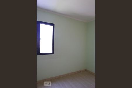 Apartamento para alugar com 98m², 3 quartos e 1 vaga Apartamento para alugar com 98m², 3 quartos e 1 vagaQuarto 1