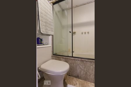 Apartamento para alugar com 30m², 1 quarto e 1 vaga Apartamento para alugar com 30m², 1 quarto e 1 vagaBanheiro Suíte