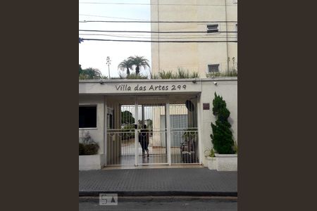 Apartamento à venda com 85m², 2 quartos e 2 vagasFaxada