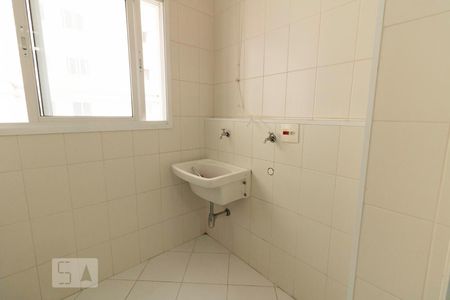 Apartamento à venda com 85m², 2 quartos e 2 vagasArea de serviço