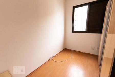 Quarto 1 de apartamento para alugar com 2 quartos, 45m² em Perdizes, São Paulo