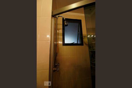 Apartamento à venda com 238m², 4 quartos e 3 vagasChuveiro