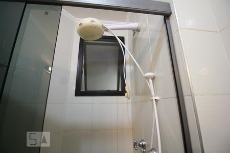 Apartamento à venda com 238m², 4 quartos e 3 vagasChuveiro