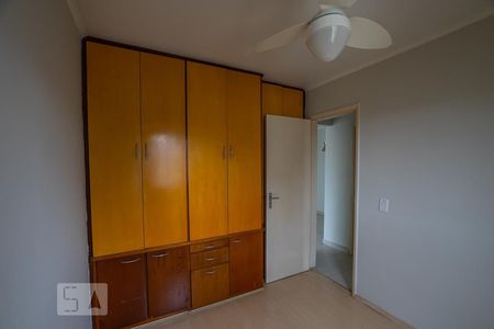 Quarto 1 de apartamento para alugar com 2 quartos, 50m² em Chácara Inglesa, São Paulo