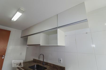 Apartamento à venda com 86m², 3 quartos e 2 vagas Apartamento à venda com 86m², 3 quartos e 2 vagasCozinha