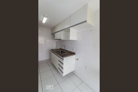 Apartamento à venda com 86m², 3 quartos e 2 vagas Apartamento à venda com 86m², 3 quartos e 2 vagasCozinha