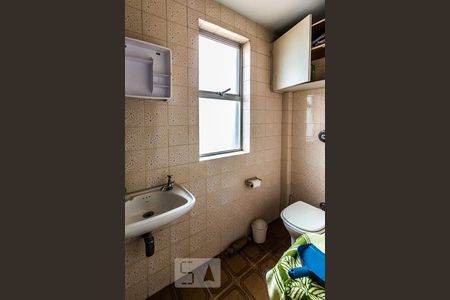 Apartamento à venda com 80m², 3 quartos e 1 vagaÁrea de serviço