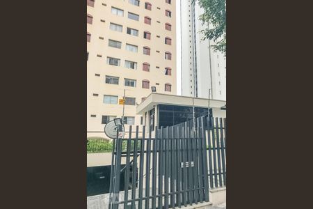 Apartamento à venda com 44m², 2 quartos e 2 vagas Apartamento à venda com 44m², 2 quartos e 2 vagasFachada