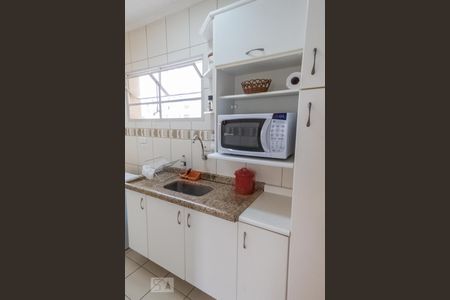 Apartamento à venda com 44m², 2 quartos e 2 vagas Apartamento à venda com 44m², 2 quartos e 2 vagasCozinha