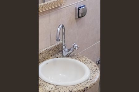 Apartamento à venda com 44m², 2 quartos e 2 vagas Apartamento à venda com 44m², 2 quartos e 2 vagasBanheiro