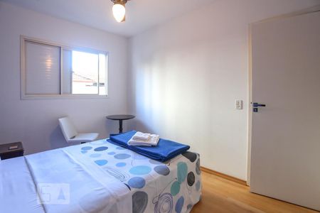 Apartamento para alugar com 48m², 1 quarto e 1 vaga Apartamento para alugar com 48m², 1 quarto e 1 vagaQuarto