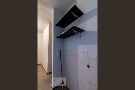 Apartamento à venda com 57m², 2 quartos e 1 vagaÁrea Serviço