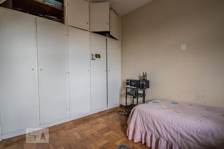 Casa à venda com 250m², 4 quartos e 4 vagasQuarto 1