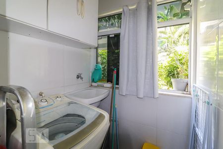 Apartamento à venda com 50m², 2 quartos e 1 vaga Apartamento à venda com 50m², 2 quartos e 1 vagaÁrea de Serviço