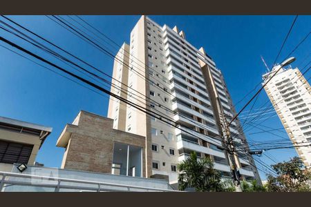 Apartamento à venda com 155m², 3 quartos e 2 vagas Apartamento à venda com 155m², 3 quartos e 2 vagasFachada