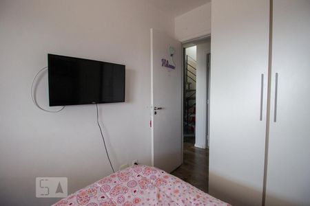Apartamento à venda com 155m², 3 quartos e 2 vagas Apartamento à venda com 155m², 3 quartos e 2 vagasQuarto 2