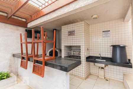 Apartamento à venda com 50m², 2 quartos e 1 vaga Apartamento à venda com 50m², 2 quartos e 1 vagaChurrasqueira - Condomínio