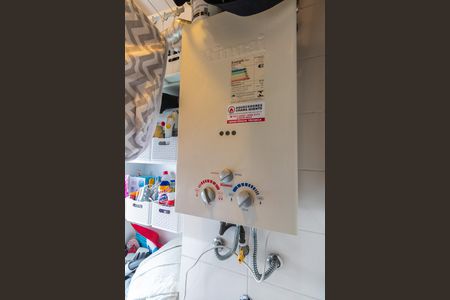 Apartamento à venda com 50m², 2 quartos e 1 vaga Apartamento à venda com 50m², 2 quartos e 1 vagaÁrea de Serviço