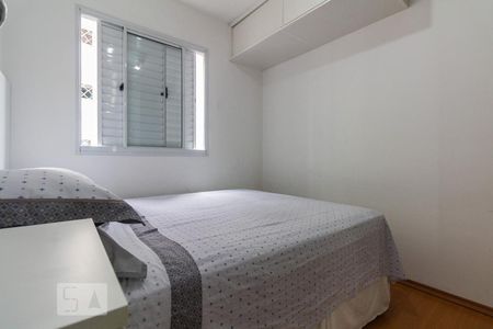 Apartamento à venda com 50m², 2 quartos e 1 vaga Apartamento à venda com 50m², 2 quartos e 1 vagaQuarto 2