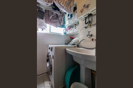 Apartamento à venda com 50m², 2 quartos e 1 vaga Apartamento à venda com 50m², 2 quartos e 1 vagaÁrea de Serviço