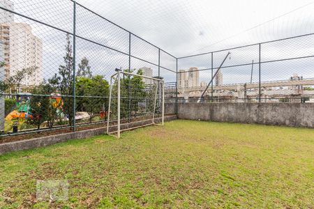 Apartamento à venda com 50m², 2 quartos e 1 vaga Apartamento à venda com 50m², 2 quartos e 1 vagaQuadra - Condomínio