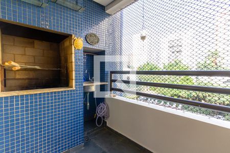 Churrasqueira de apartamento para alugar com 2 quartos, 120m² em Vila Hamburguesa, São Paulo