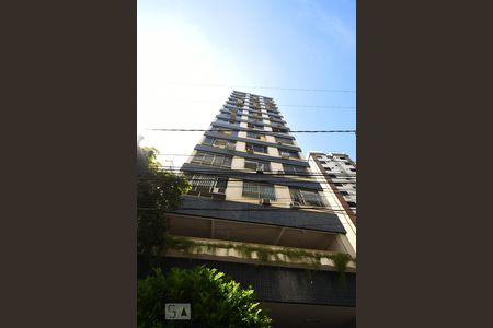 Apartamento à venda com 130m², 3 quartos e 1 vagaFachada 