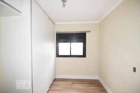 Suíte 1 de apartamento à venda com 3 quartos, 160m² em Panamby, São Paulo