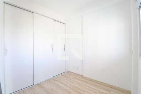 Quarto de apartamento para alugar com 1 quarto, 41m² em Várzea da Barra Funda, São Paulo