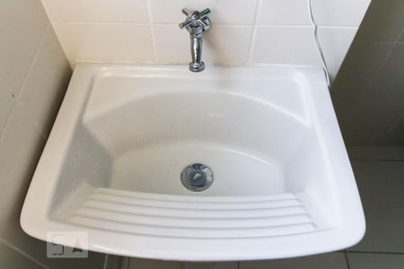 Apartamento à venda com 80m², 3 quartos e 2 vagas Apartamento à venda com 80m², 3 quartos e 2 vagasÁrea de Serviço