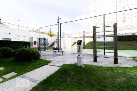 Apartamento à venda com 80m², 3 quartos e 2 vagas Apartamento à venda com 80m², 3 quartos e 2 vagasQuadra e Fitness